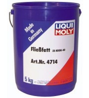 Vaselina multi-functionala 5 kg